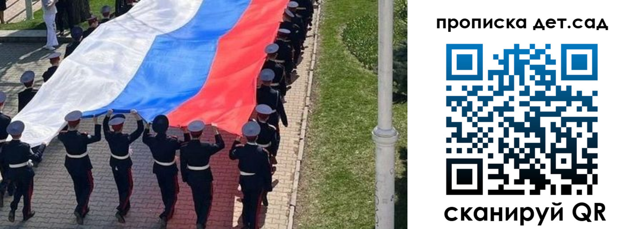 временная регистрация законно в Нягани